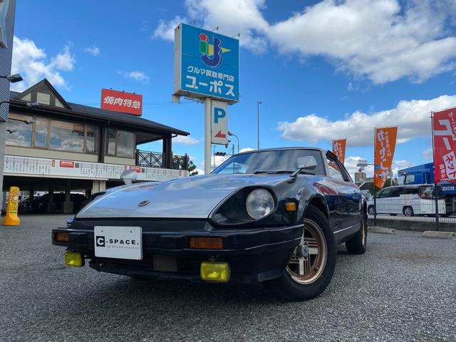 売ります・買います！今年もやります大商談会！ 名変のみ現状お渡し！