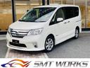 日産　セレナ　ハイウェイスターＧ　ＳＨＶ　入荷！！ ◇セレナ◇人気なミニバン車随時在庫車入庫中♪