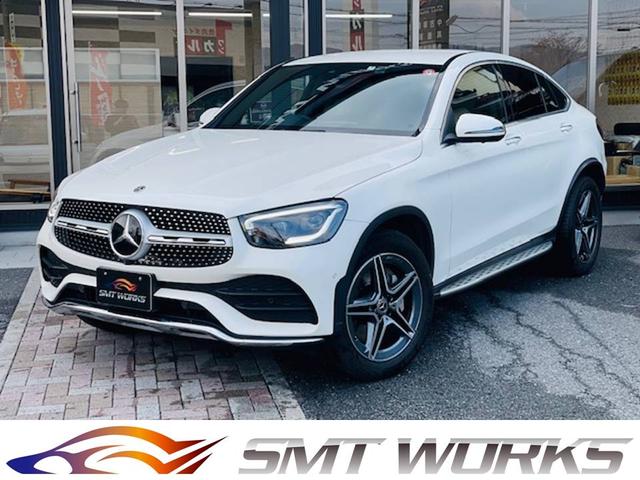 メルセデス・ベンツ ＧＬＣ ＧＬＣ２２０ｄ　４マチック　クーペ　ＡＭＧライン