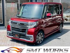 ダイハツ　タント　カスタムＲＳ　トップエディションＳＡＩＩ　両側電動スライドドア　純正８インチナビ