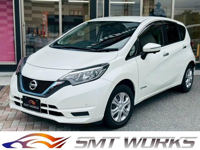 ノート(日産) ｅ−パワー　Ｘ　衝突軽減　メモリーナビ　フルセグ　バックカメラ　アラウンドビューモニター 中古車画像