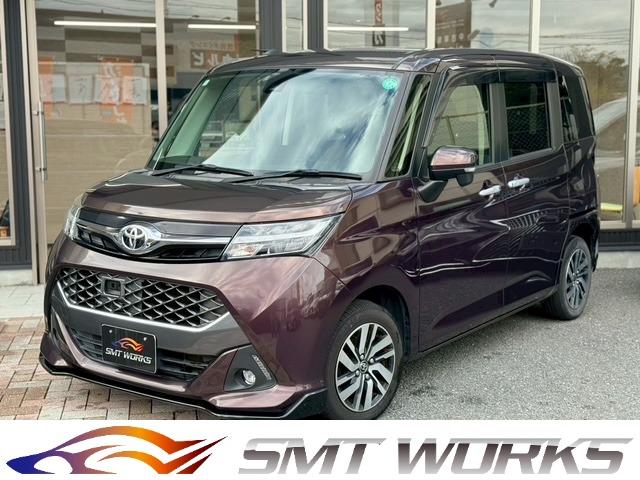 タンク カスタムG S 両側電動スライドドア 衝突軽減 メモリーナビ フルセグ バックカメラ CD DVD Bluetooth スマートキー プッシュスタート アイドリングストップ LEDヘッドライト オートライト(1枚目)