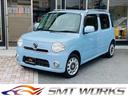 ダイハツ ミラココア プラスX 入荷致しました! 全車込々プライス!SMTWORKSにご来店の際は必ずご連絡下さい!