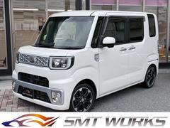 ϥġǡӣͷڸ֥졼꡼ʥ