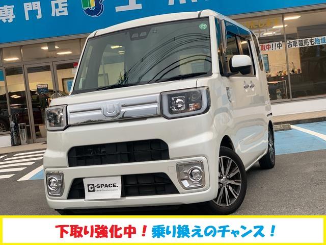 Daihatsu Wake G Turbo Sa Iii 18 Pearl Km Details Japanese Used Cars Goo Net Exchange Daihatsu Wake G Turbo Sa Iii 18 Pearl Km Details Japanese Used Cars Goo Net Exchange