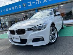 ＢＭＷ　３シリーズ　３２０ｉ　ｘＤｒｉｖｅ　Ｍスポーツ　４ＷＤ