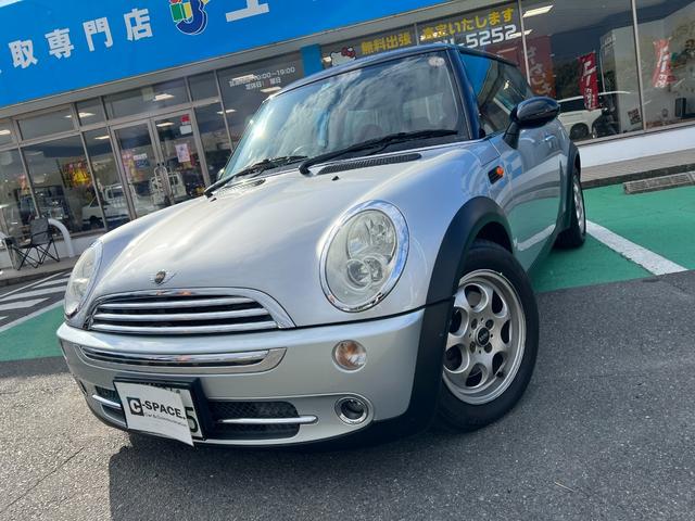 ＭＩＮＩ ＭＩＮＩ