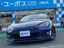 ＢＲＺ ＧＴ　ＳＴＩエアロ　ＨＫＳ車高調　ＳＳＲ１８インチアルミ　トランクスポイラー　社外ＬＥＤテールライト　社外マフラー　ＳＤナビ　フルセグＴＶ　Ｂｌｕｅｔｏｏｔｈ　クルーズコントロール　シートヒーター（1枚目）