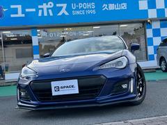 スバル　ＢＲＺ　ＧＴ　ＳＴＩエアロ　ＨＫＳDampers　ＳＳＲ１８インチアルミ