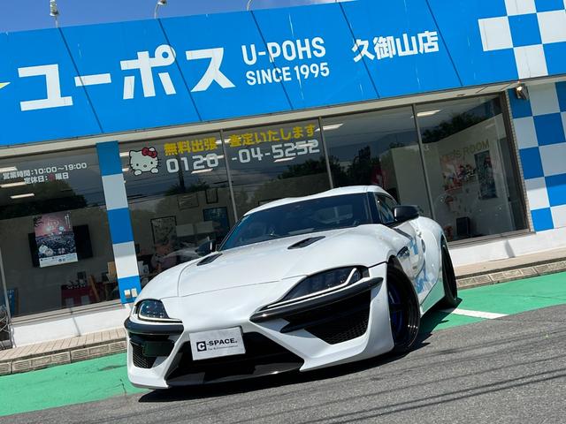 スープラ(トヨタ) ＳＡＲＤ　ＳＵＰＲＡ　国内限定２０台　カーボンパッケージ　車高調　タワーバー・補強パーツ一式　強化スタビライザー 中古車画像