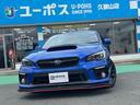 スバル ＷＲＸ Ｓ４ ２．０ＧＴ－Ｓアイサイト　純正８インチナビ...