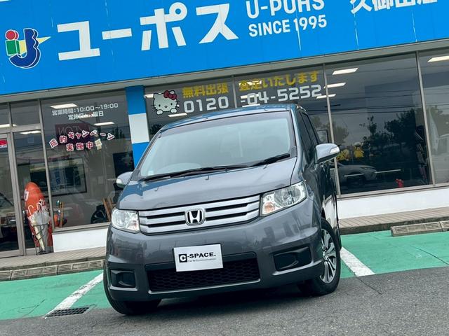 ե꡼ɥѥ ޡȥξ¦ѥ饤ɥɥȣɣĥإåɥ饤 0708542A30251011W002 1