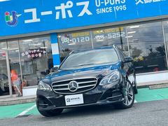 Eクラスステーションワゴン E550ステーションワゴン アバンギャルド E550ステーションワゴン アバンギャルド エクスクルーシブパッケージ サンルーフ 黒革シート 純正ナビ フルセグTV Bluetooth ハーマンカードン プッシュスタート BSM 中古車画像