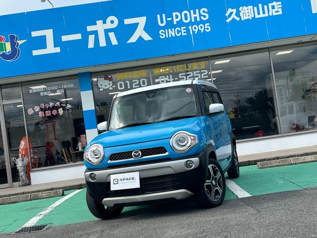 MAZDA FLAIR CROSSOVER XT