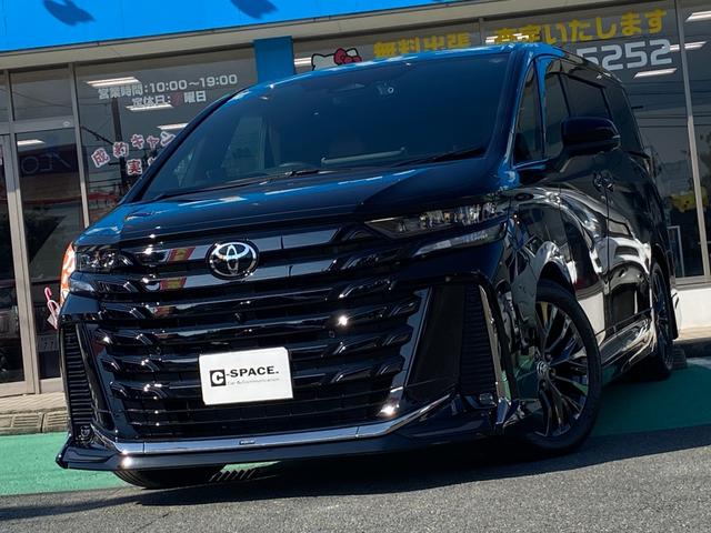 ☆★ユーポス久御山店は毎週末大商談会★☆ ご来店前には必ずご予約ください！たくさんの特典が受けれるチャンスです！