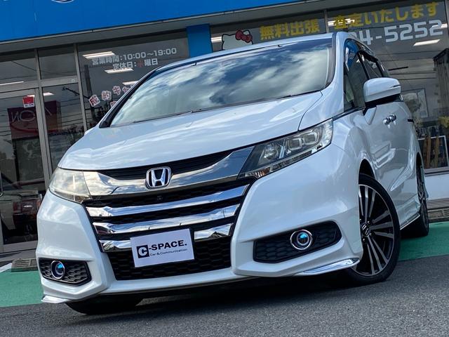 オデッセイ アブソルート・EX 全方位カメラ 両側パワースライドドア レーダークルーズコントロール フリップダウンモニター ETC パドルシフト オットマン BSM パワーシート ドラレコ 地デジTV 純正ナビ スマートキー(1枚目)