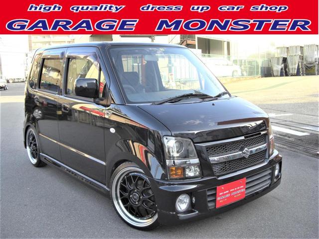 中古車 スズキ ワゴンｒ ｒｒ ｄｉ純正ｈｉｄ新１７アルミローダウンシートカバー中古車販売実績 21 01 21 ｇａｒａｇｅ ｍｏｎｓｔｅｒ ガレージモンスター 中古車なら グーネット中古車