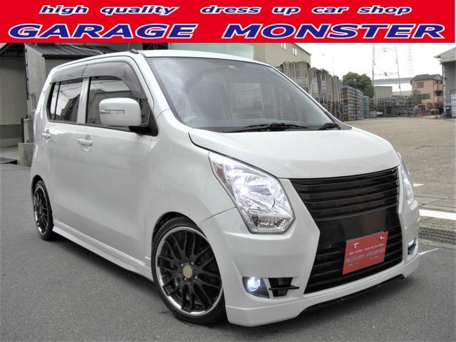 中古車 スズキ ワゴンｒ ｆｘリミテッド中古車販売実績 21 06 15 ｇａｒａｇｅ ｍｏｎｓｔｅｒ ガレージモンスター 中古車 なら グーネット中古車