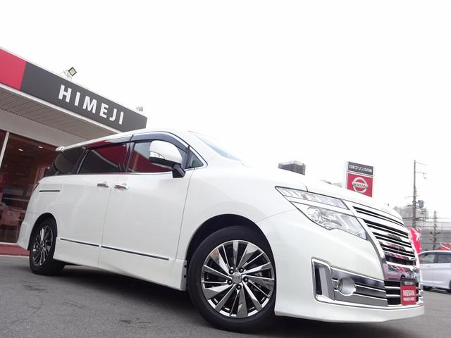 エルグランド ライダーの中古車を探すなら グーネット中古車 日産の中古車情報 エルグランド ライダーの中古車を探すなら グーネット中古車 日産の中古車情報
