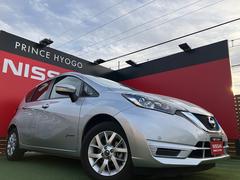 日産　ノート　ｅ−パワー　Ｘ　Ｖセレクション　Aftermarketナビ