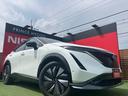 NISSAN ARIYA