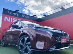 オーラ G レザーエディション 純正メーカーナビ BOSEヘッドスピーカー アラウンドビューモニター プロパイロット 本革シート シートヒーター ステアリングヒーター 中古車画像