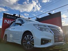 エルグランド 350ハイウェイスター 純正ナビ 本革シート アラウンドビューモニター 後席モニター クルーズコントロール クリアランスソナー 両側パワースライドドア 中古車画像
