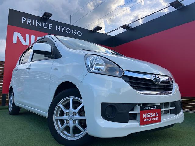 ǥɥ󥰥ȥå ߡ쥹 1