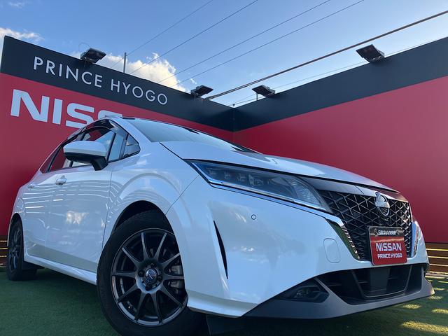 純正メーカーナビ　プロパイロット　ＥＴＣ アラウンドビューモニター　エマージェンシーブレーキ