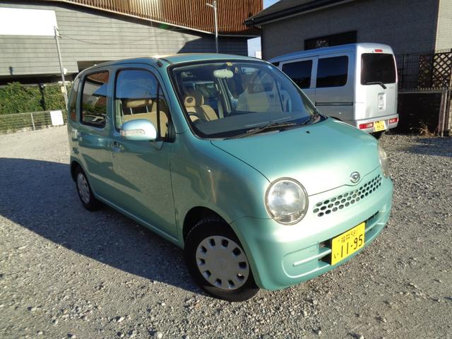 ランキング総合1位 ムーヴラテ 車検R6 02 agapeeurope.org