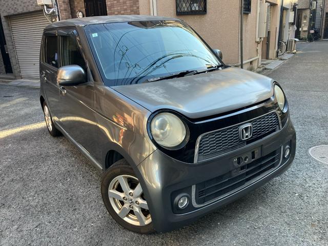 Ｎ−ＯＮＥ(ホンダ) プレミアム　タイミングチェーン　Aftermarketナビ・フルセグＴＶ・Ｂｌｕｅｔｏｏｔｈ・バックモニター　スマートキー　プッシュスタート　純正１４インチアルミ　ステアリングスイッチ　電動格納ミラー　オートエアコン 中古車画像