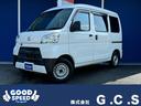 ダイハツ ハイゼットカーゴ ＤＸ　ＳＡＩＩＩ　積載量３５０ｋｇ　...
