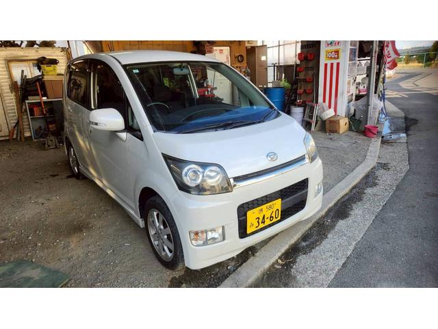 ࡼ ࡡإߥƥåɡۣ¨ꥹޡȥ 0708561A30251208W001 1