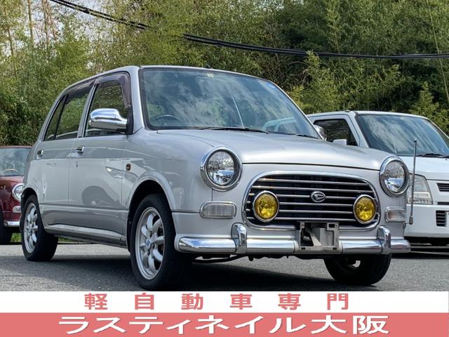 ダイハツ ミラジーノミニライトスペシャル メモリアルエディション ミニライトａｗの中古車 車体価格9 8万円 01 平成13 年式 走行13 3万キロ 車体色シルバーメタリック 大阪府大阪狭山市池之原１丁目８５０ １ 軽自動車専門店 ラスティネイル大阪 の在庫 グーネット中古車