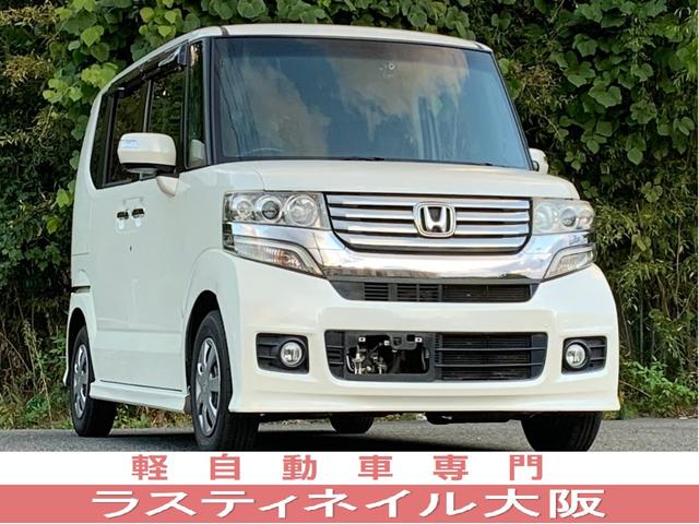 Ｇ　タイミングチェーン　スマートキー　プッシュスタート　両側スライドドア　アイドリングストップ　ベンチシート　ナビ　バックカメラ　ＴＶ　Ｂｌｕｅｔｏｏｔｈ　ＥＴＣ　ＨＩＤヘッドライト　電動格納ミラー