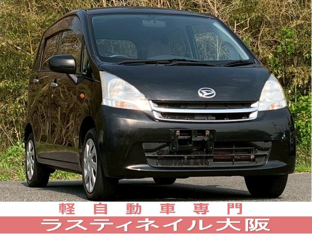 Ｌ　タイミングチェーン　キーレス　ベンチシート　ＥＴＣ　電動格納ミラー