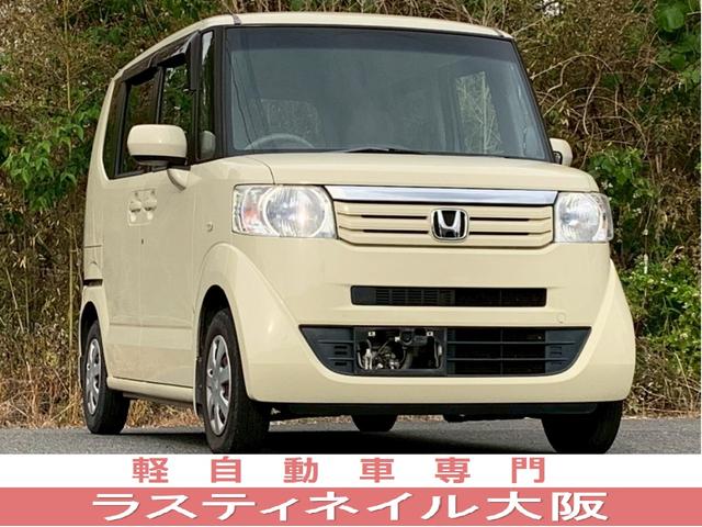 ホンダ Ｎ−ＢＯＸ Ｇ　Ｌパッケージ　タイミングチェーン　左後パワースライドドア
