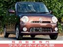 carPhoto