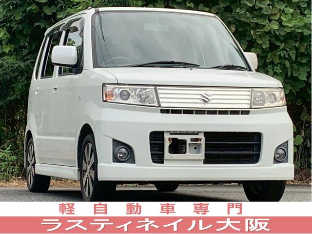 ワゴンＲ(スズキ) スティングレーＸ　タイミングチェーン　スマートキー　ベンチシート　ＨＩＤヘッドライト　純正アルミホイール　電動格納ミラー 中古車画像