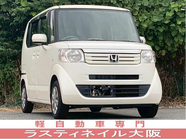 全国販売好評中！ 下取りキャンペーン！