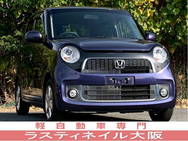 ۥ ΡݣϣΣ ץߥࡡߥ󥰥󡡥ޡȥץå她