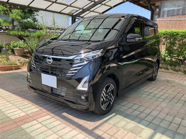 デイズ ハイウェイスター　Ｘ　全周囲カメラ　バックカメラ　ＡＵＸ端子　電動格納ミラー　オートライト　オートエアコン　衝突被害軽減システム　スマートキー　クリアランスソナー　ステアリングスイッチ　純正アルミホイール（1枚目）