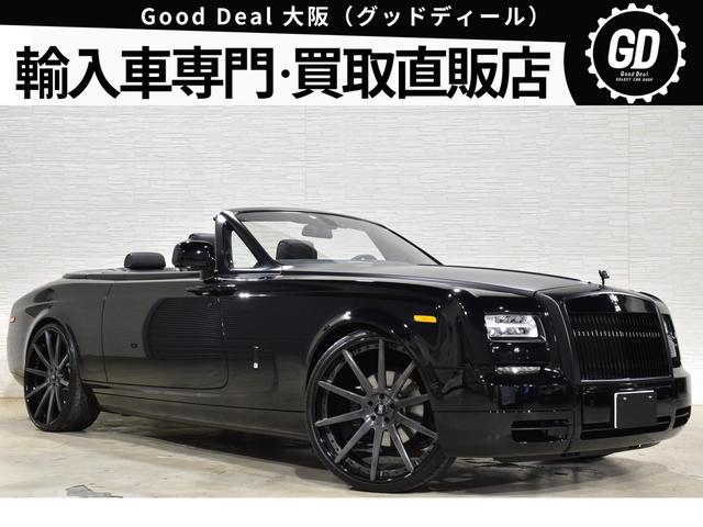 ファントム（ロールス・ロイス）ベースグレード 中古車画像