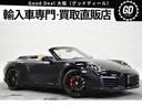 ポルシェ ９１１ ９１１カレラＳ　カブリオレ　スポーツクロノパッ...