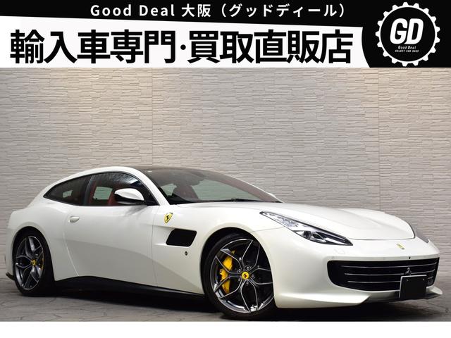 ＧＴＣ４ルッソ 黒・ブラック系の中古車を探すなら【グーネット