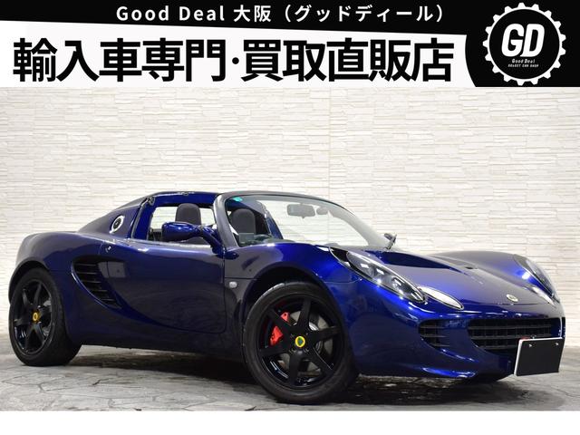 ロータス ベースグレード　５ＭＴ車　ＢＩＬＳＹＥＩＮ車高調　純正Ｆ１６・Ｒ１７インチアルミホイール（ブラック塗装）レッドブレーキキャリパー　バックカメラ　リアフォグランプ　ブラックソフトトップ　ドライブレコーダー