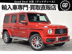 メルセデスＡＭＧ　Ｇクラス　Ｇ６３　左ハンドル車　ＡＭＧレザーエクスクルーシブパッケージ　ガラススライディングルーフ