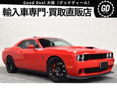 ダッジ　ダッジ・チャレンジャー　ＳＲＴ　ヘルキャット　左ハンドル車　高性能８速オートマチックトランスミッション