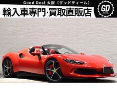 296GTS  20インチダイヤモンドカット鍛造ホイール ツートンボディペインティング サスペンションリフター LED付カーボンファイバー製ステアリングホイール スクーデリアフェラーリフェンダーエンブレム ドラレコ 中古車画像