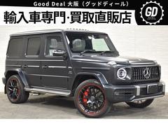 ǥ饹 ǣޥ̥եȥץץ饹